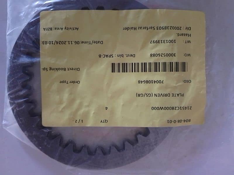 100% geniun Suzuki 150 clutch pressure plates (installed in new bike) 4