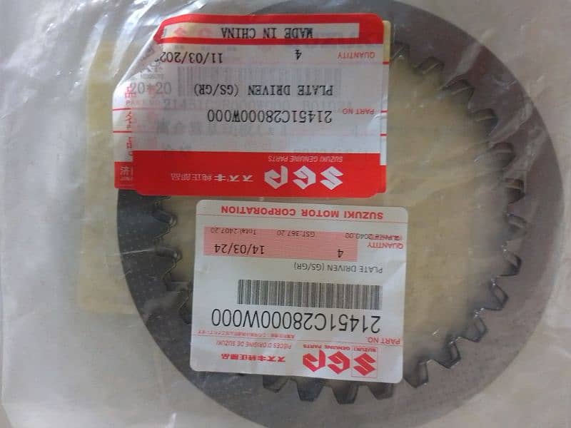 100% geniun Suzuki 150 clutch pressure plates (installed in new bike) 6