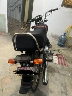 Dhoom YD70 2024