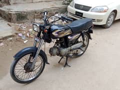 Super power 70cc 2018