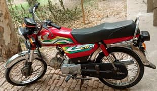 Honda CD 70 2023 Model