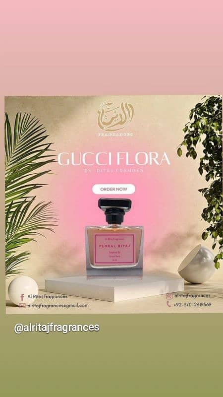 Al Ritaj Fragrances 2