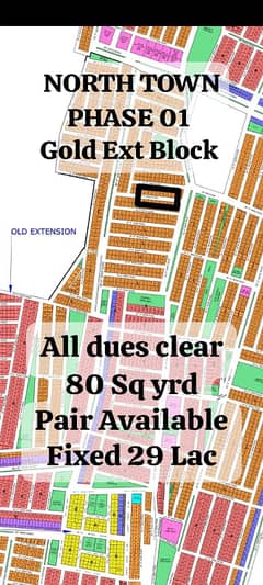 Gold Ext Block North Town Residency Phase 01