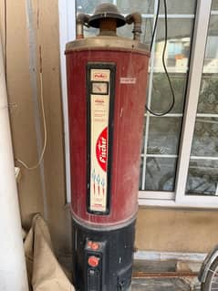 Fischer original Geyser 35 gallons heavy duty