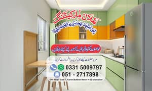 5-Marla House Marble Flooring 2 Beds DD Lounge Kitchen ~ Sector H-13