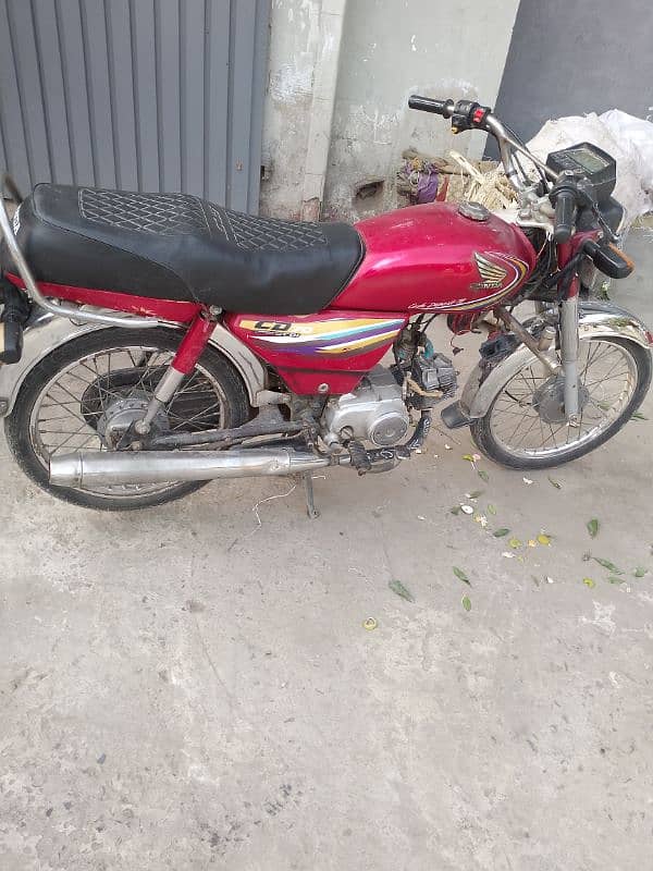 Honda 70 cd 3