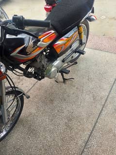 CG Honda 125 Book file clear bio majod Price final