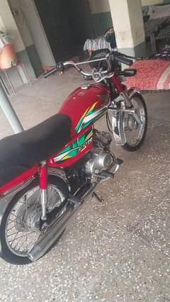 Honda CD70 21/22