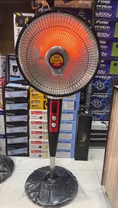 National pedestal Heater new model 17 inch