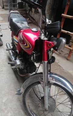 HONDA CD 70