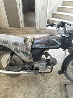 7t