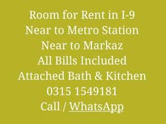 Furnished Room with all utilities Near to Metro Station 0315 1549181