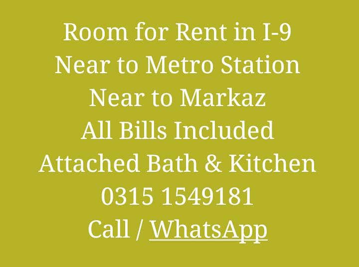 Furnished Room with all utilities Near to Metro Station 0315 1549181 1