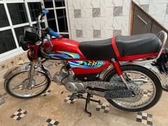 Honda cd 70