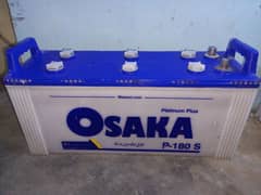 Osaka 12v battery