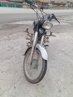 70 bike for sale