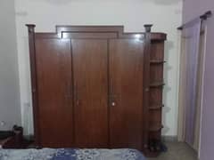 Cupboard