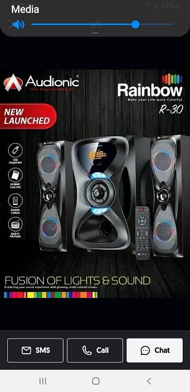 audionic speakers  R 30 03195726212 0