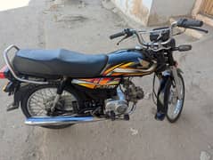 Honda CD 70 (2022)