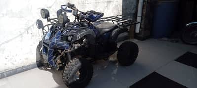 ATV