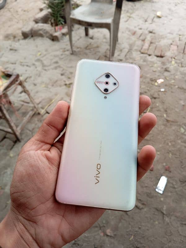 vivo S21 pro 5