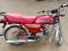 grace bike 2017 modal swabi number hai