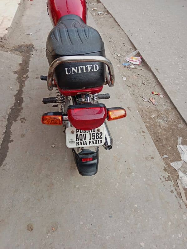 united 2023 all Panjab number 70 fainal 3