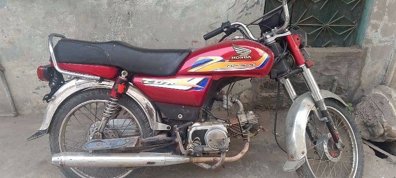 united 70cc 0