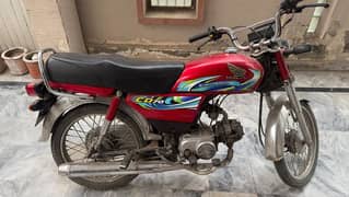 Honda cd 70 2024 model