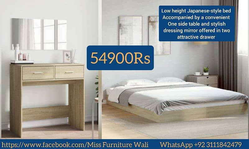 low height platform bed with side tables + dresser 4