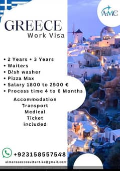 Greece Seasonal Visa for work in Europe