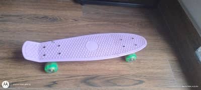 skateboard new piece