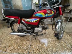 Honda CD 70