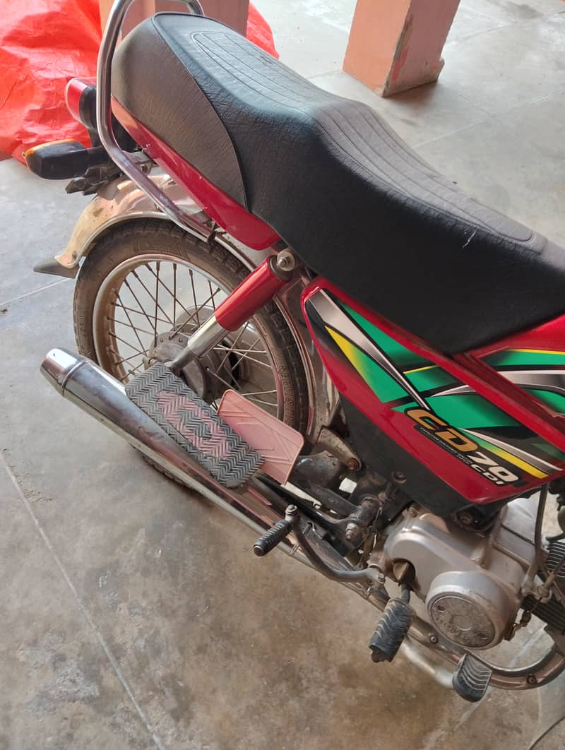 Honda CD 70 2