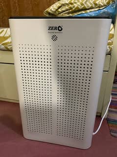 Air Purifier from Zero Company