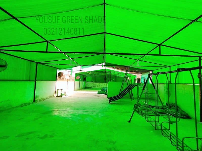 green net shade fiber glass shade 4