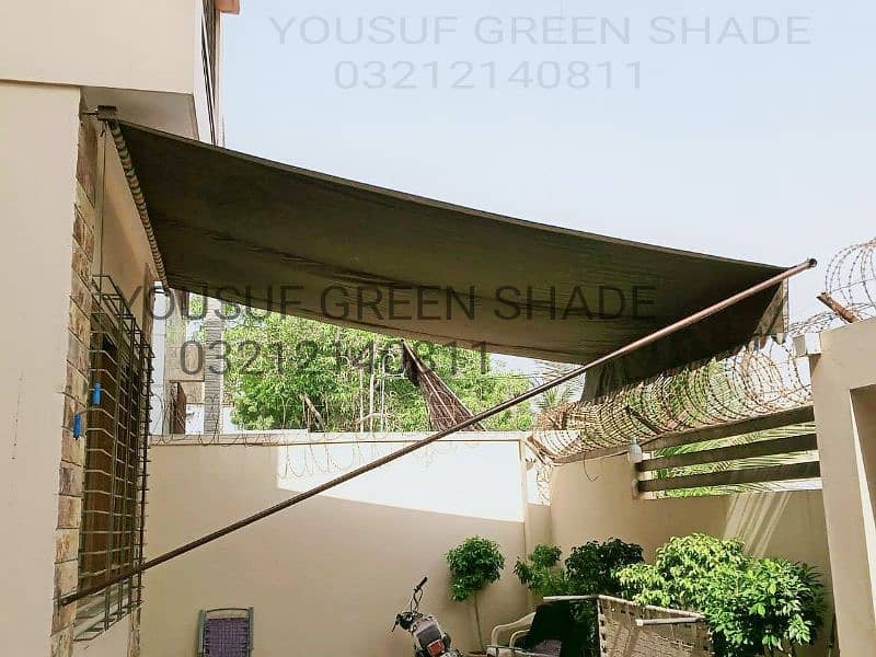 green net shade fiber glass shade 6