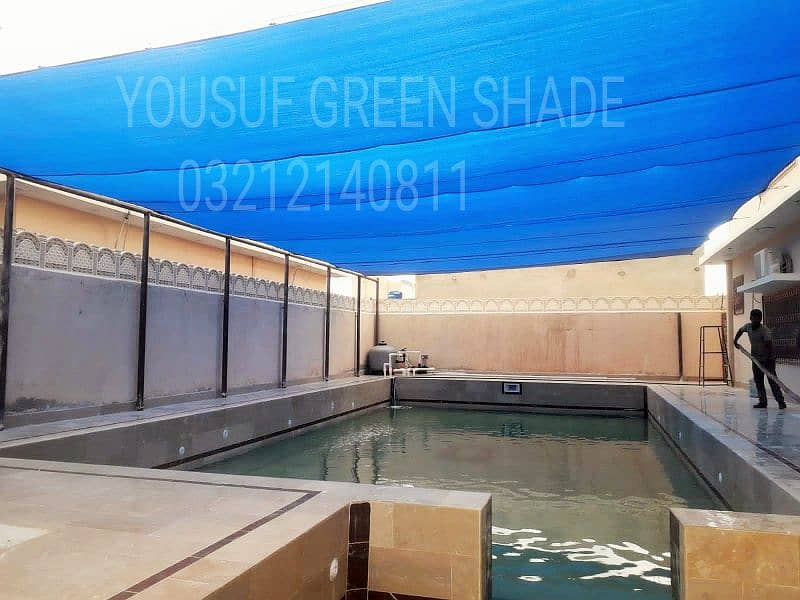 green net shade fiber glass shade 7