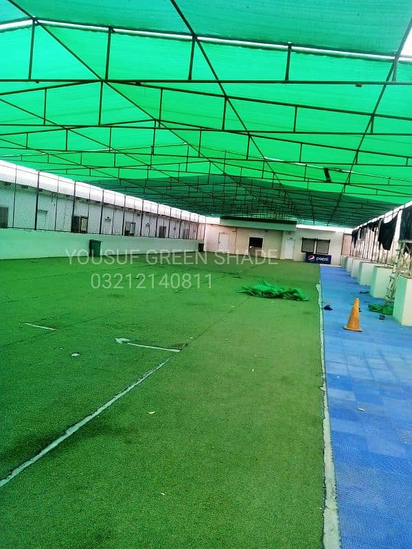 green net shade fiber glass shade 15