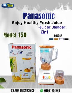 Kenwood / Panasonic / National / Juicer Blender