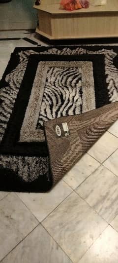 Rug