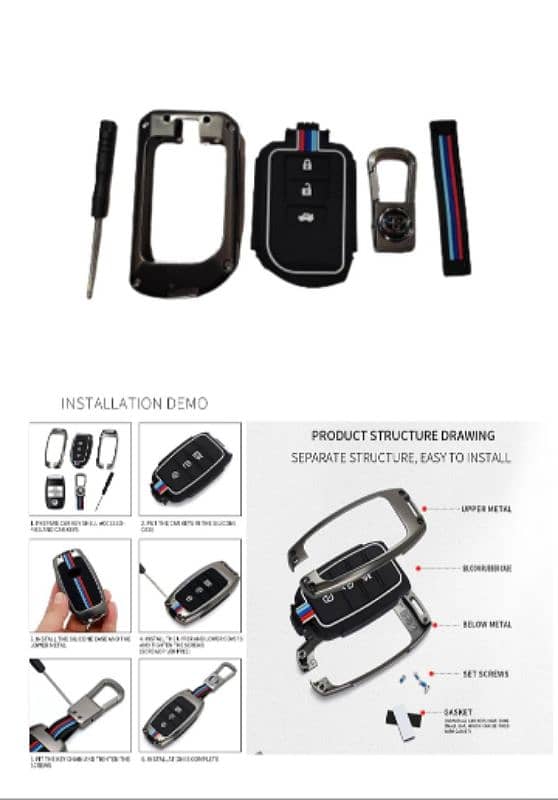 Haval H6 Key Cover with Metal Shell - Durable Haval H6 Key Fob Case 2