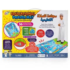 Educational Prayer Mat for kids