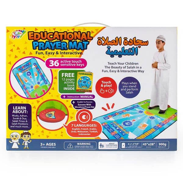 Educational Prayer Mat for kids 0