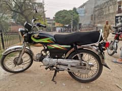 Honda CD 70 2019