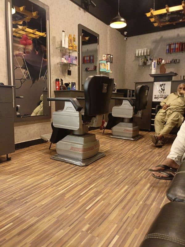 hair saloon 0