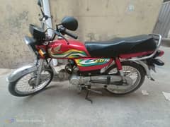 Honda CD 70 Total Ganiun Good condition  10/8.