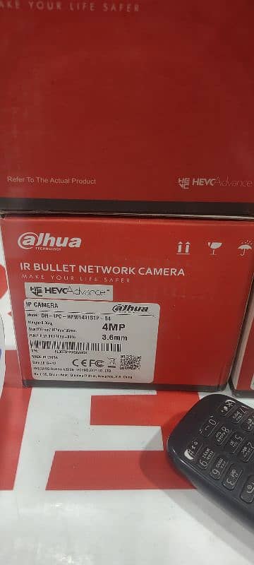 IR Bullet network camera 1