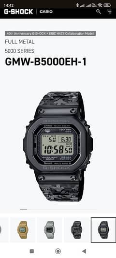 Casio G-Shock GMW-B5000EH 40th Anniversary G-SHOCK × ERIC HAZE