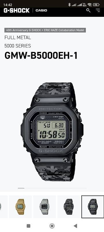 Casio G-Shock GMW-B5000EH 40th Anniversary G-SHOCK × ERIC HAZE 0